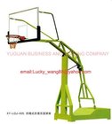 Concave box - type imitation hydraulic basketball stand indoor or outdoor type