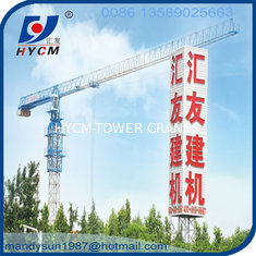 QTP5010 5ton construction topless types of tower crane