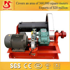 China China manufacturer Electric power electric winch 2 ton supplier