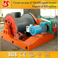 China High Strength Wirerope Drum Lightweight electric winch 220v supplier