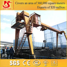 China High Quality MZ Type 50 ton Double Beam Grab Gantry Crane supplier