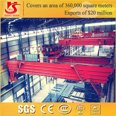 China Low Level Slewing Double Girder/Beam bridge electromagnetic crane supplier