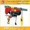 electric wire rope 0.5t hoist PA500 model high quality mini hoist supplier