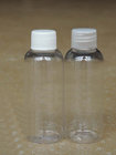 60ML Round Cosmetic PET/HDPE Bottles With the scale Supplier Lotion bottle, Srew cap