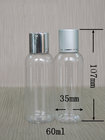 60ML Round Cosmetic PET/HDPE Bottles With the scale Supplier Lotion bottle, Srew cap