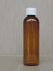 180ML Amber Round Cosmetic PET/HDPE Bottles With the scale Supplier Lotion bottle, Srew cap