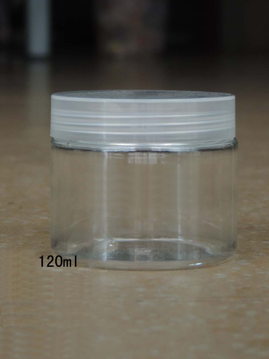 120G & 120ML PET Round Cosmetic Packaging/Cream Jar /Aluminum Jars With Screw Cap