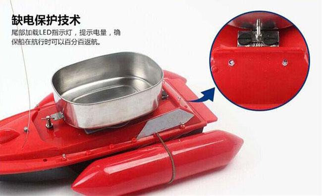 Red Popular Remote Control Fishing Bait Boat Can Fish Automatically