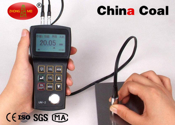 UTG100D Ultrasonic Thickness Gauge Detector Instrument with 160 g supplier