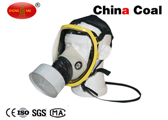 MF27 Type Full Eye Mask Safety Protection Equipment Used For Anti Terrorism supplier