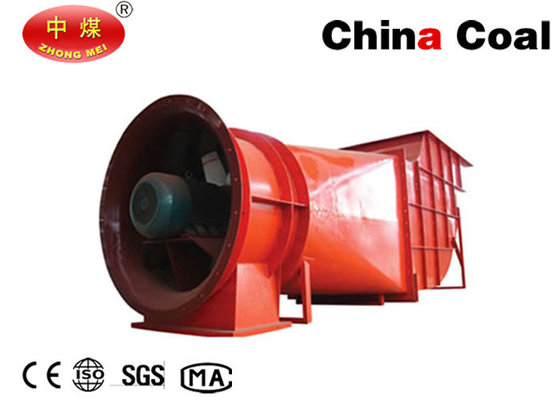 Mine Fan Industrial Ventilation Equipment for Coal Warehouse Ventilating Fans Low Noise supplier