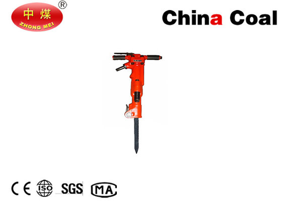 Industrial Drilling Machinery TPB 60 Stone Crusher Pneumatic Paving Breaker / Breaking Tools supplier