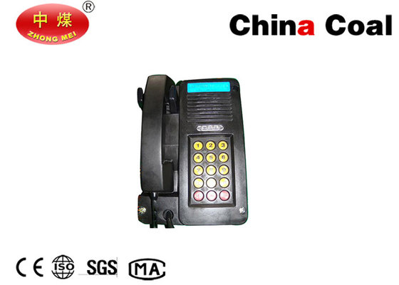 KTH15 Mining Explosion Proof Intrinsically Safe Telephone bright, ringing sound 3.8kg supplier