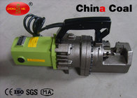 China Portable Rebar Hydraulic Electric Cutter Building Construction Equipment 32Kg distributor