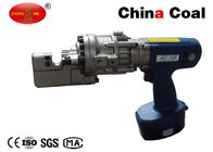 China Plug-in electric portable rebar cutter Building Construction Equipment RC-16B distributor