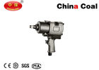 China 3/4″  Pistol Air Impact Wrench Industrial Tools and Hardware High Performance distributor