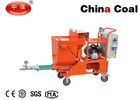 China Shotcrete Machine Building Construction Equipment Semi Auto Concrete Sprayer distributor
