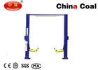 Best 220v  380v Hydraulic Car Lift 1800mm Lifting Height 2 Post Car Lift WD245M for sale