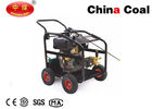 China 4 Wheel Portable High Pressure Washer Diesel High Pressure Washing Machine distributor