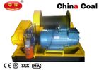 China Industrial Lifting Equipment JM Electric Hoist Winch for Pulling and Lifting distributor