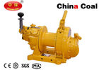 China 8 KN Air Scraper Winch with Scraper Pan for Metal Chemical Mine distributor