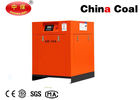 China 7-20HP All In One Air Compressor  small air compressors with high quality and low price distributor