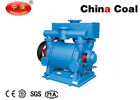 China Pumping Equipment  2BEC Water Ring Vacuum Pump used for paper making, coal mine, power plant, vacuum filter, chemical distributor