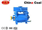 China Pumping Equipment 2BE Water Ring Vacuum Pump energy-saving product with hingh quality and low price distributor