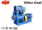 China 2BE1 Native Paper Water Vacuum Pump with high quality and low price distributor