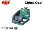 China Pumping Equipment  H-600 Rotary Piston Vacuum Pump with high quality and low price   low noise  3-45KW  distributor