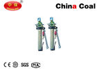 China Coal Mine Drilling Machinery Pneumatic Roof Bolter combined with drilling,mixing and assembling distributor