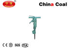 China Mine Drilling Machinery B47 Pneumatic Pick Pavement Breaker for Mining Coal distributor