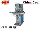 China SPM4-200-16TN  4-color open tray pad printer for big box 4-digit auto counter built-in distributor
