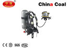 China Positive Pressure Self Contained Air Respirator Safety and Personal Protective Equipment distributor