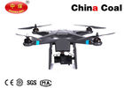 China Symmetric Motor Wheelbase Professional Glint-por Drones for Aerial Photography distributor