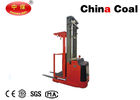 China Electric High Level Order Picker  THA series 1000kg 3000mm Order Picker  distributor