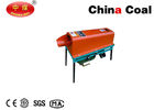 China Small Agricultural Machine Mini Corn Thresher Corn Peeler Manual Wheat Thresher distributor