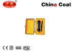 China Safety Protection Equipment HDB-1  Intrinsic Safety Type IIC Grade Explosion-proof Telephone  distributor