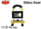 China IP65 Mining Equipment 10W Outdoor Rechargeable Portable Led Flood Lights With CE, ROHS distributor