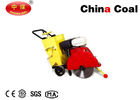 China DFS 500 Asphalt Concrete Floor Cutter 13HP Gasoline Engine Concrete Cutting Machine distributor