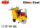 China Road Construction Machinery  GQR400A 160mm Hand Held Concrete Cutting Saw distributor