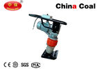 China Hand Hold Electric Type Vibration Rammer Railway Electric Tamping Equipment HCD80 distributor