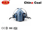 China Safety Protection Equipment 7502 Silicone Gas Mask  Half facepiece ultimate reusable respirator distributor