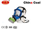 China Activated Carbon Gas Mask 900 - 1150 mg/g Ash Content 15 % Face Protective Safety Equipment distributor