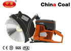 China Railway Rail Cutting Equipment  5.8kW 5400rpm Internal Combustion Rail Cutter Saw distributor