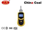 China Detector Instrument Pumping Portable Formaldehyde CH2O Gas Detector  Exquisite upscale aluminum suitcase distributor