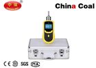 China Detector Instrument Ammonia (NH3) Portable Gas Detector with Pump Large-capacity lithium polymer rechargeable battery distributor