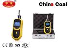 China Portable Multi Gas Detector Instrument for H2S High Precision Detection Tool Gas Analyzer distributor