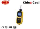 China Portable Nitrogen N2 Gas Detector High Precision Nitrogen Gas Detector distributor