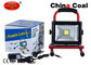 Outdoor Waterproof Led Flood  Lamp Safety Personal Protective Equipment supplier